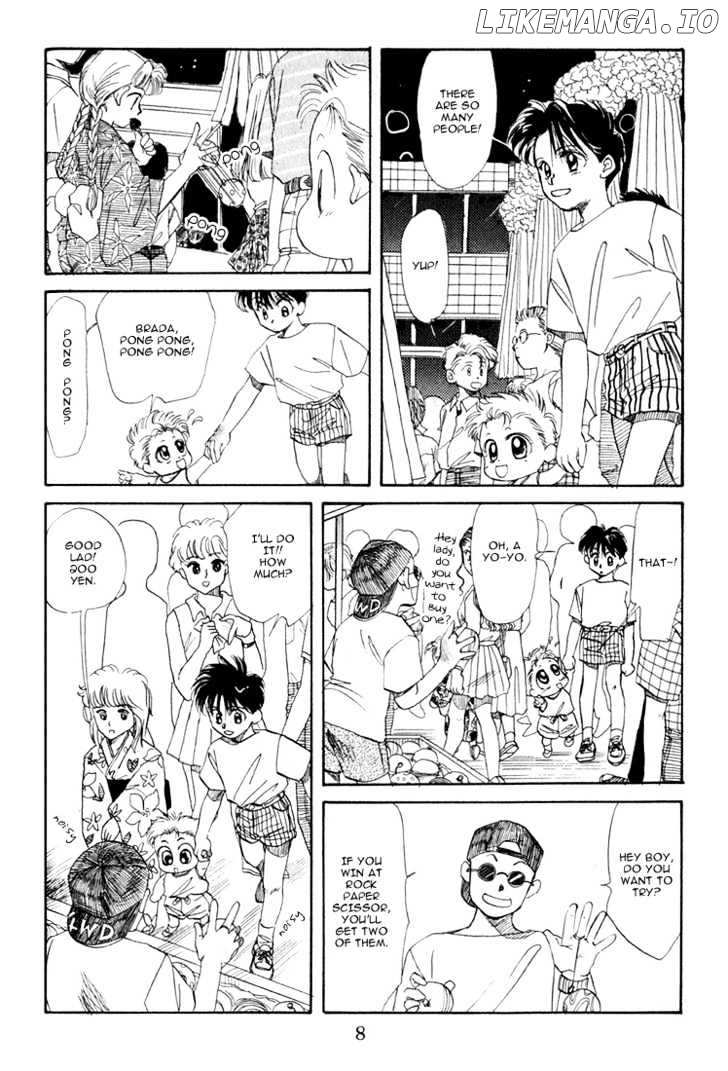 Aka-chan to Boku chapter 17 - page 7