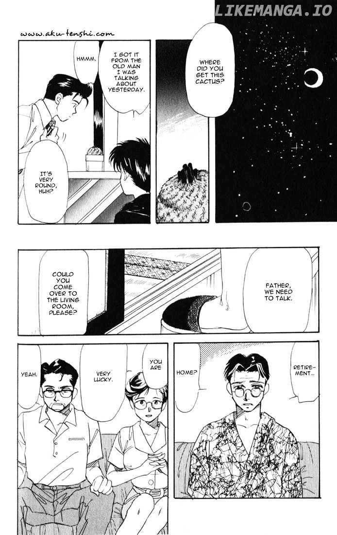 Aka-chan to Boku chapter 19 - page 15