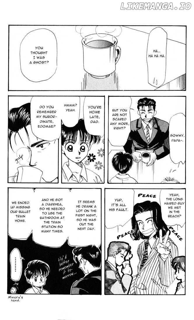 Aka-chan to Boku chapter 21 - page 23