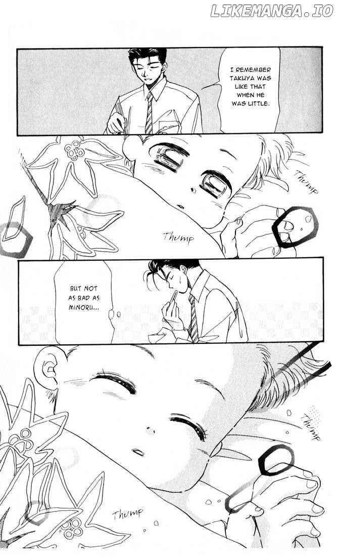 Aka-chan to Boku chapter 21 - page 27