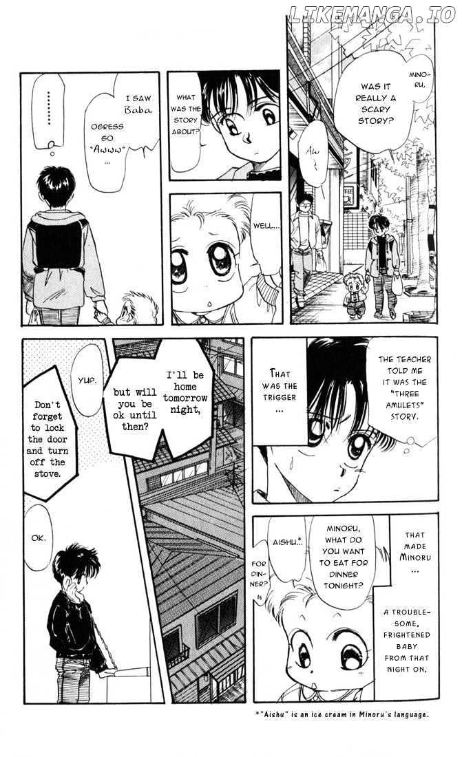 Aka-chan to Boku chapter 21 - page 5