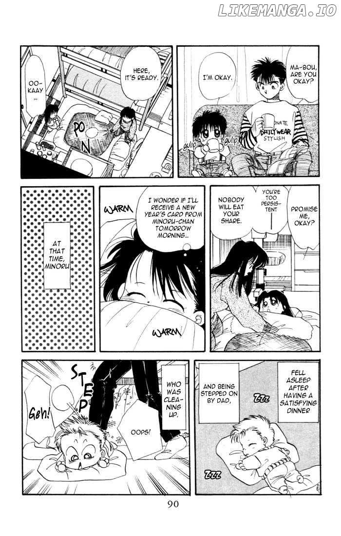 Aka-chan to Boku chapter 24 - page 24