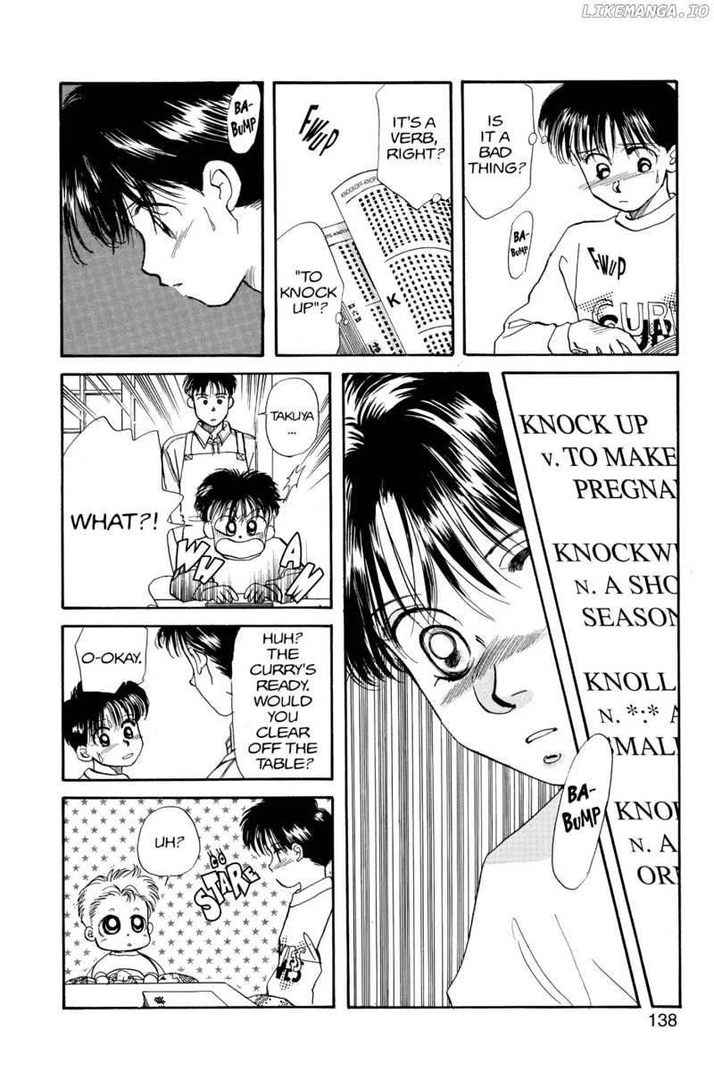 Aka-chan to Boku chapter 26 - page 12