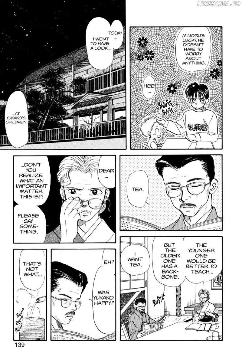 Aka-chan to Boku chapter 26 - page 13