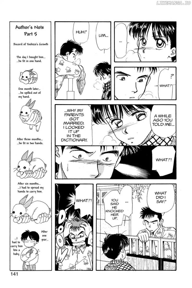Aka-chan to Boku chapter 26 - page 15