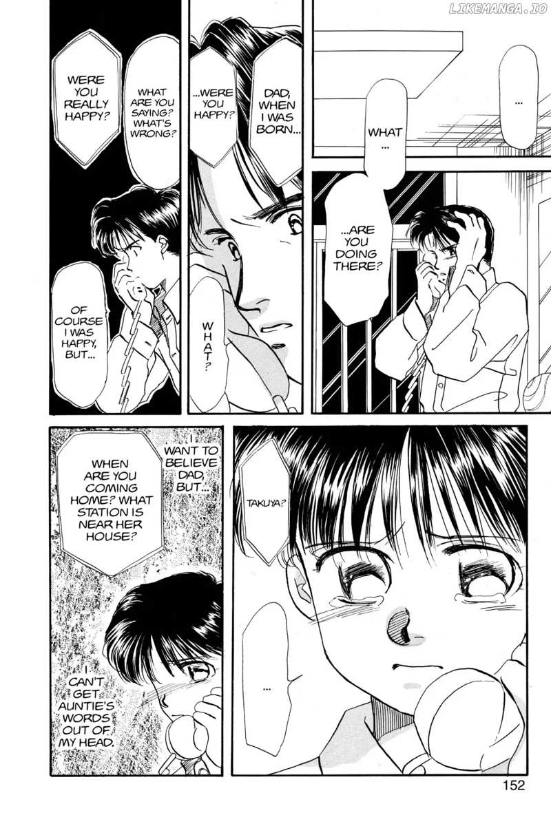 Aka-chan to Boku chapter 26 - page 26