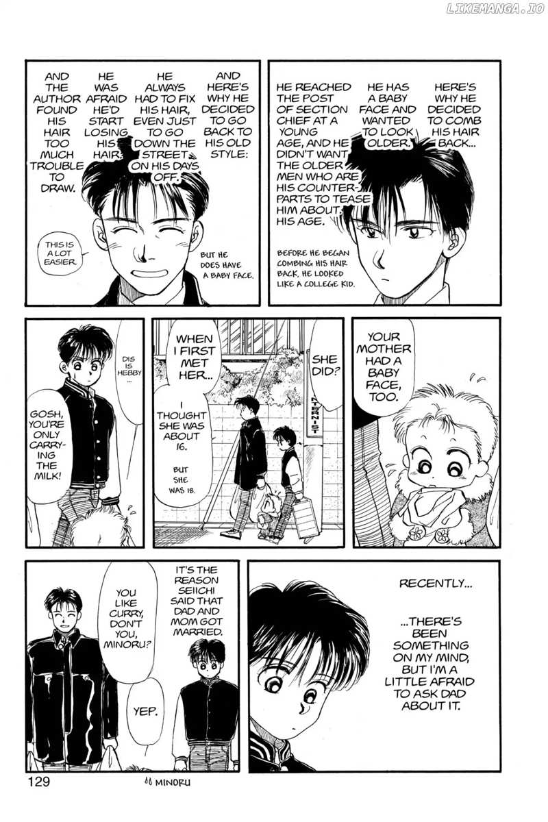 Aka-chan to Boku chapter 26 - page 3