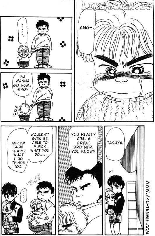 Aka-chan to Boku chapter 3 - page 26