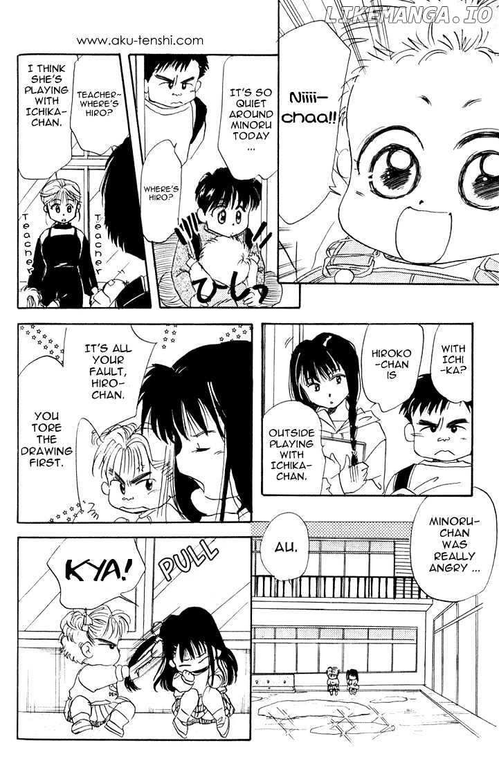 Aka-chan to Boku chapter 9 - page 24
