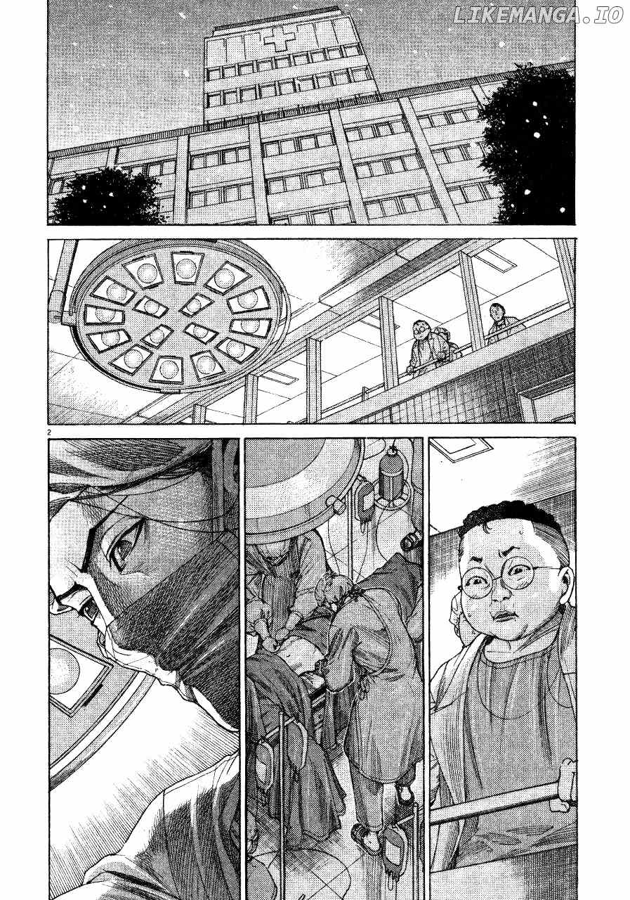 Team Medical Dragon chapter 190 - page 2