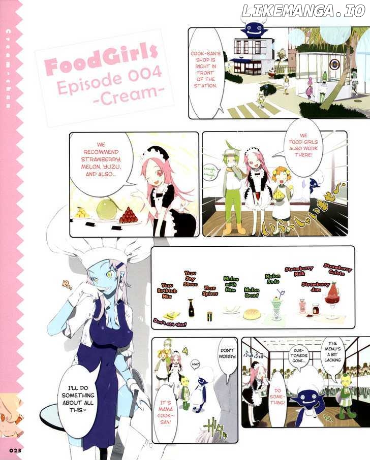 Food Girls chapter 4 - page 2