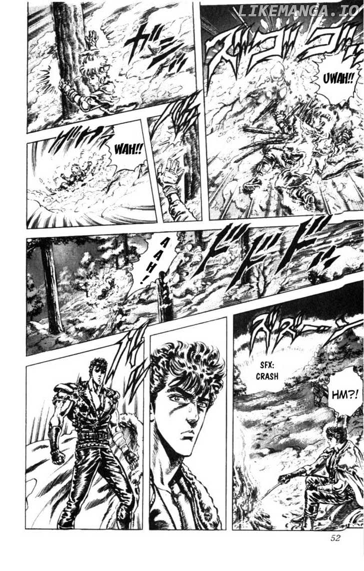 Fist of the North Star chapter 218 - page 6