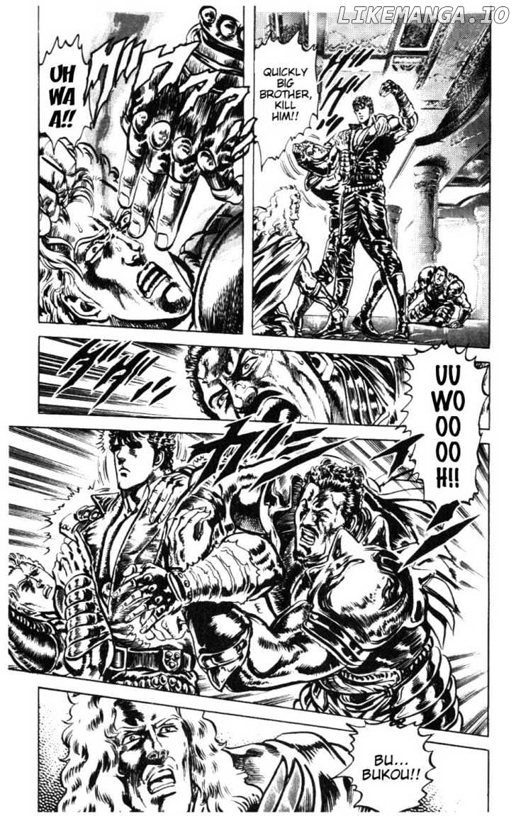 Fist of the North Star chapter 225 - page 4