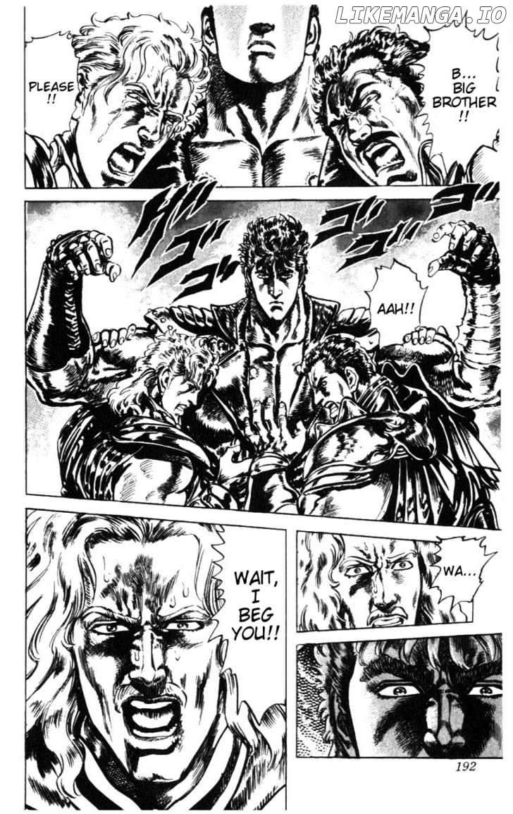Fist of the North Star chapter 225 - page 7