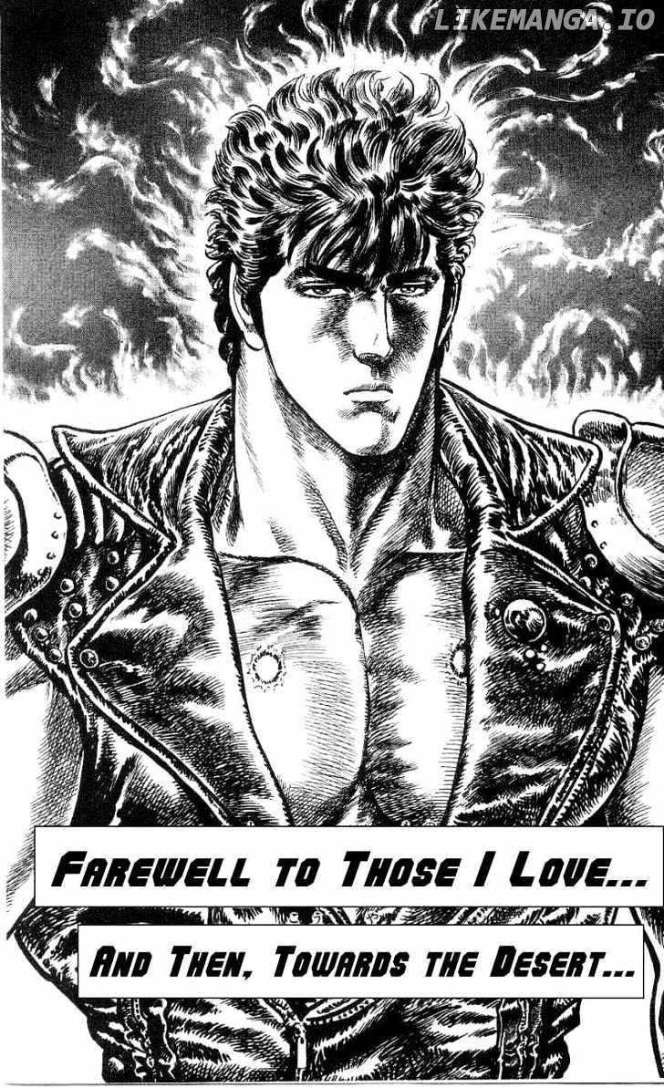 Fist of the North Star chapter 245 - page 2