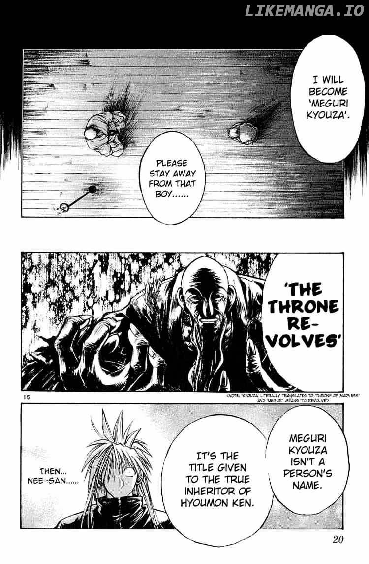 Flame of Recca chapter 300 - page 17