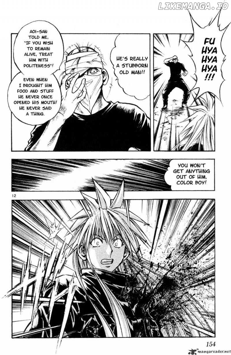 Flame of Recca chapter 299 - page 12