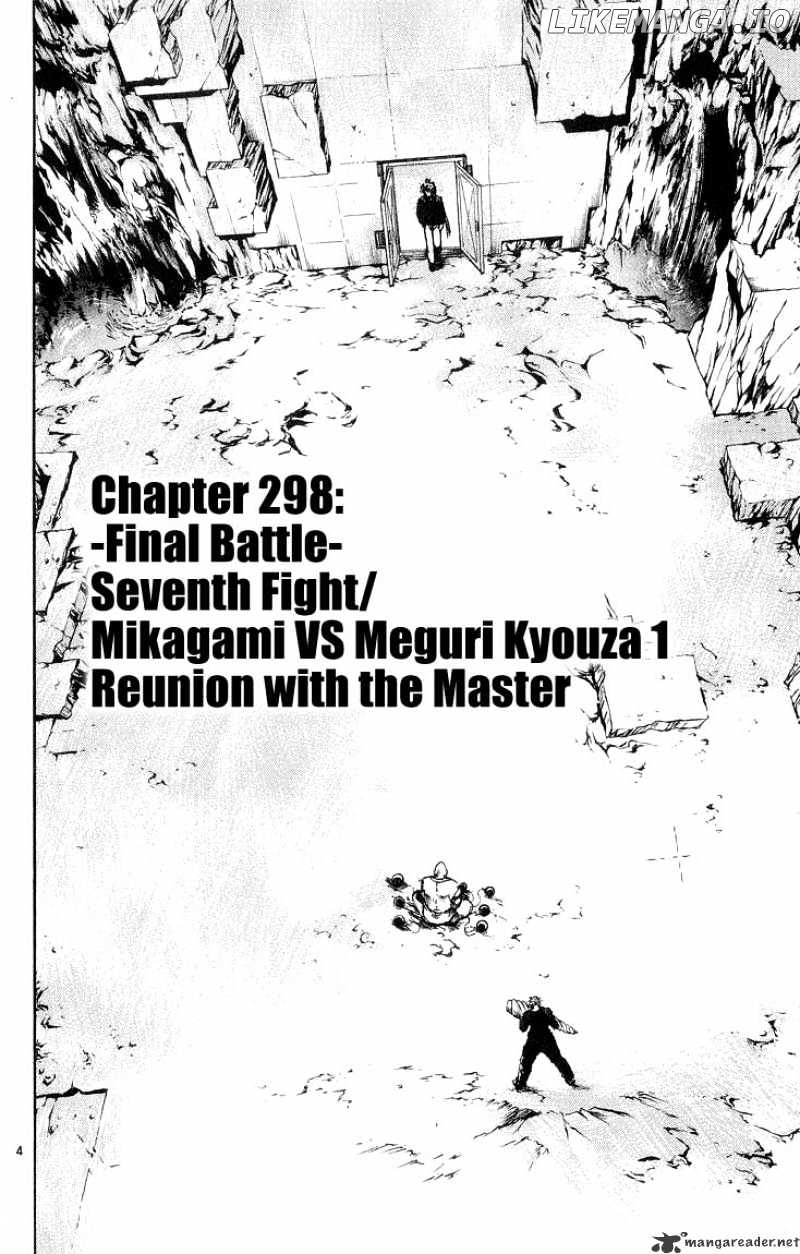 Flame of Recca chapter 299 - page 4