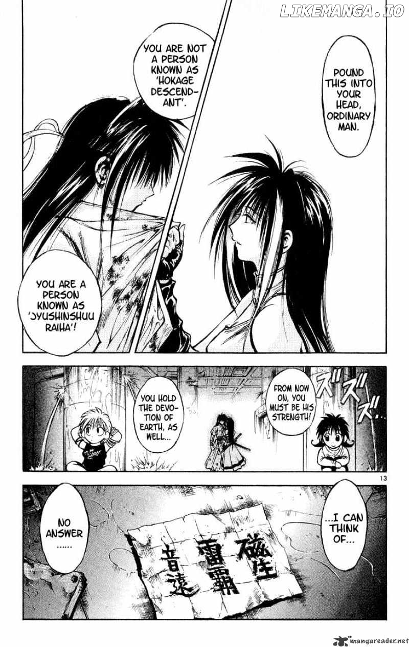 Flame of Recca chapter 298 - page 13