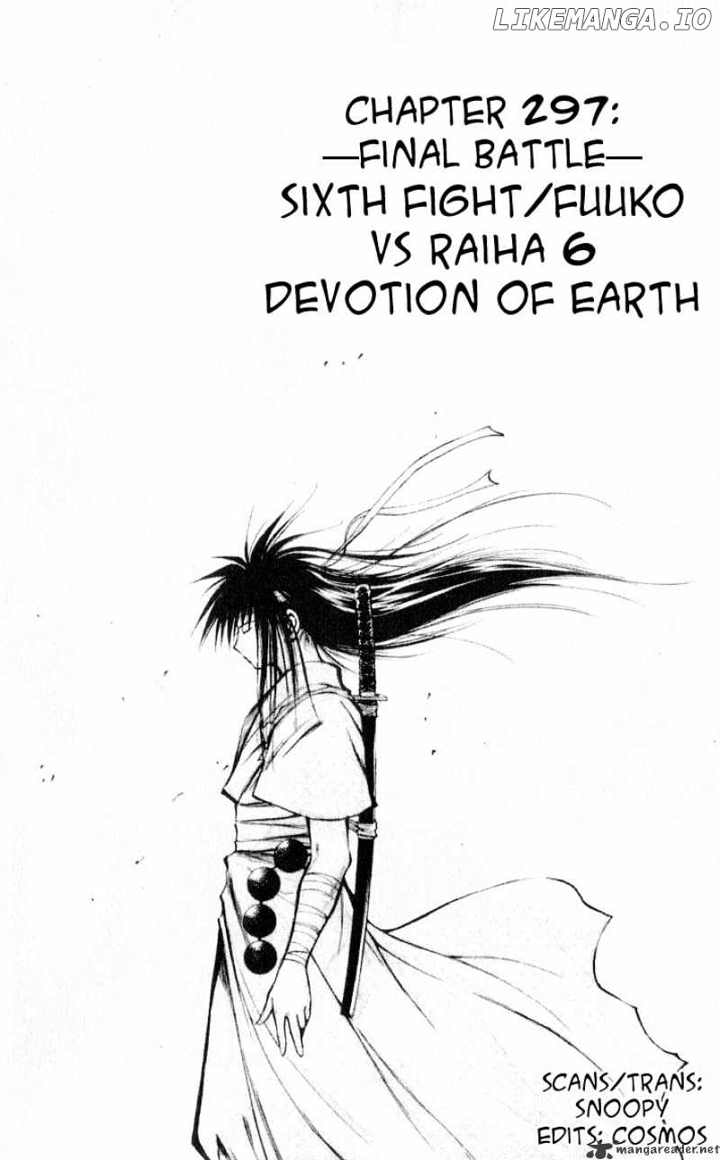 Flame of Recca chapter 298 - page 4