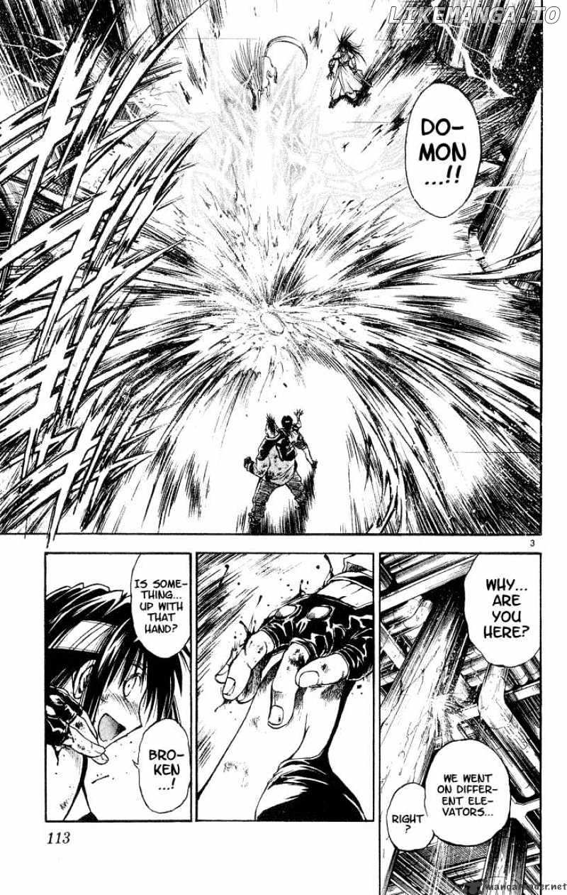 Flame of Recca chapter 297 - page 3