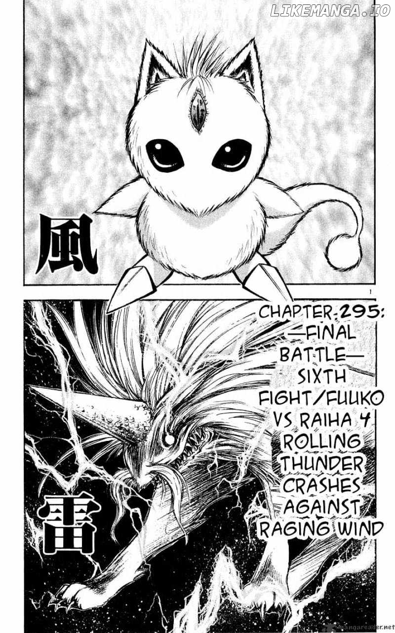 Flame of Recca chapter 296 - page 1