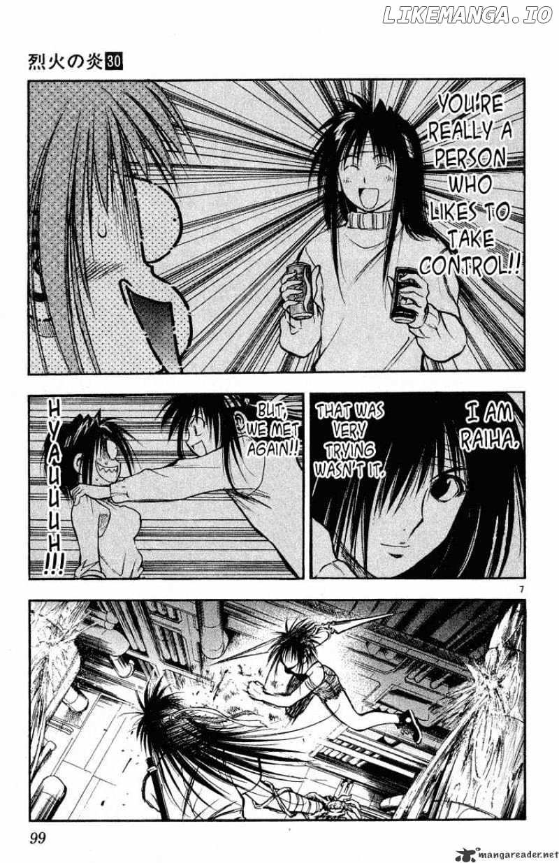 Flame of Recca chapter 296 - page 7