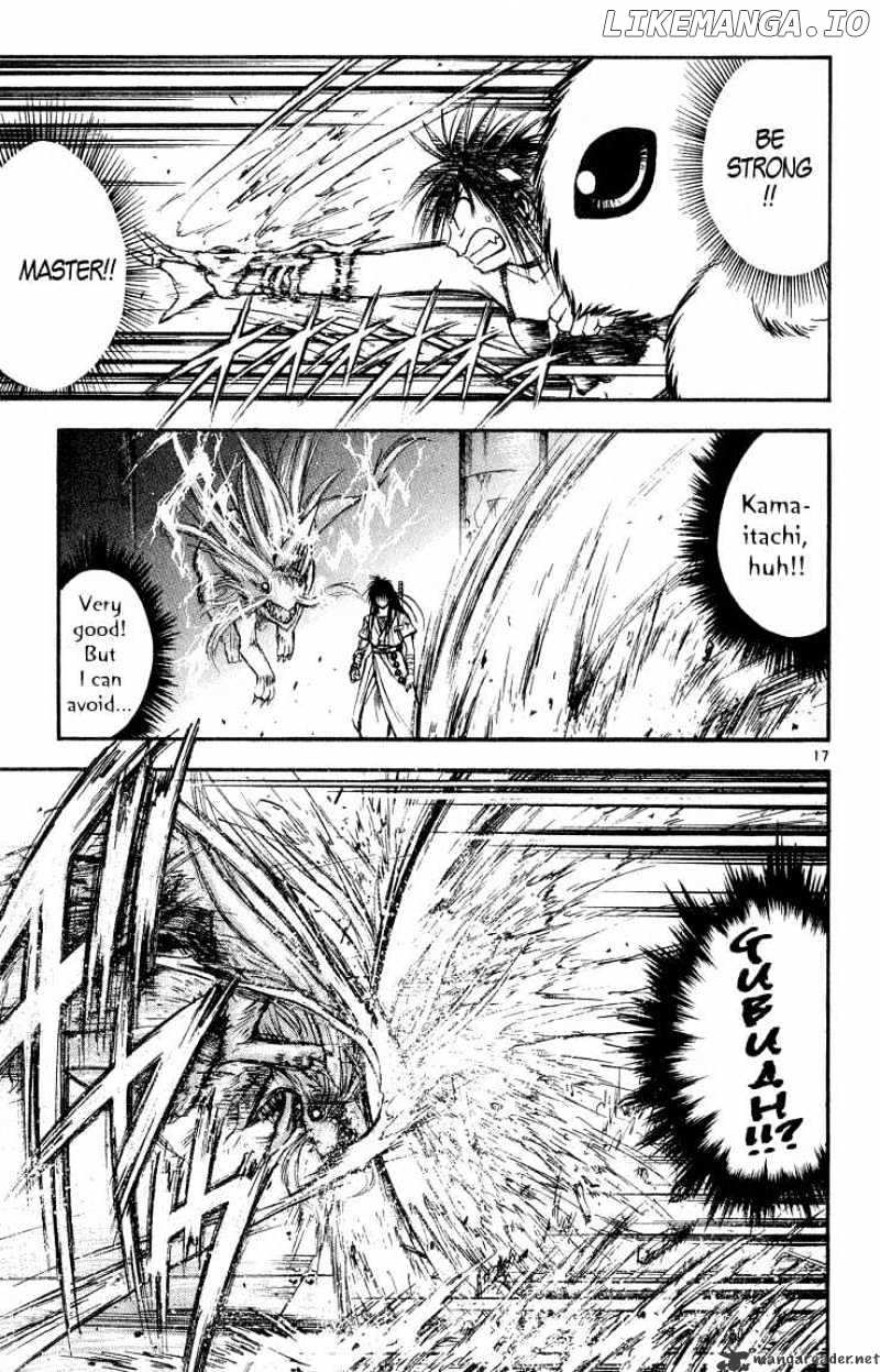 Flame of Recca chapter 295 - page 16