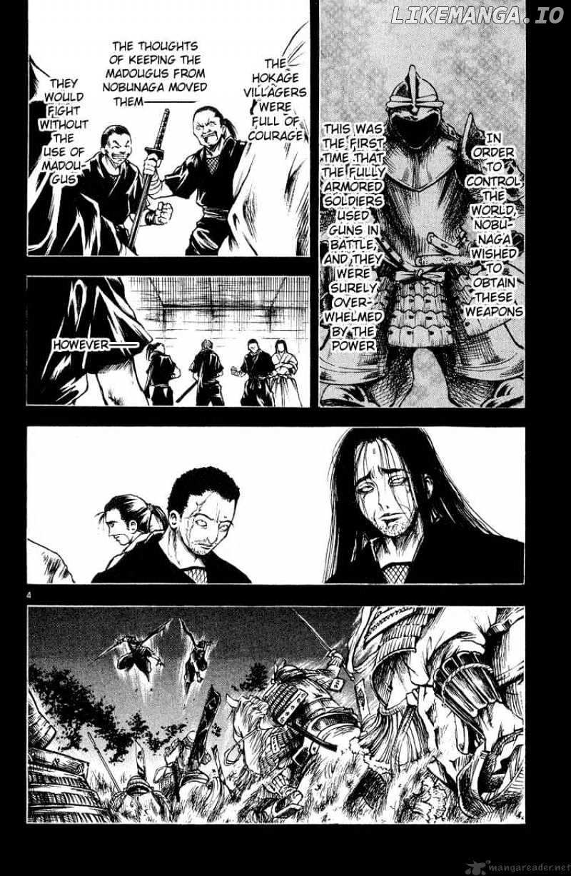 Flame of Recca chapter 295 - page 4