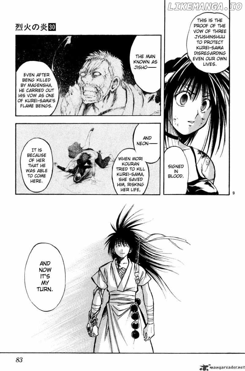 Flame of Recca chapter 295 - page 9