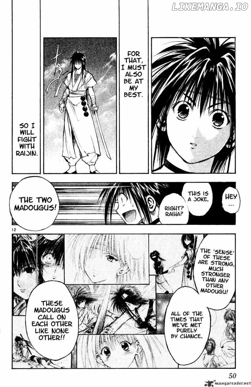 Flame of Recca chapter 293 - page 11