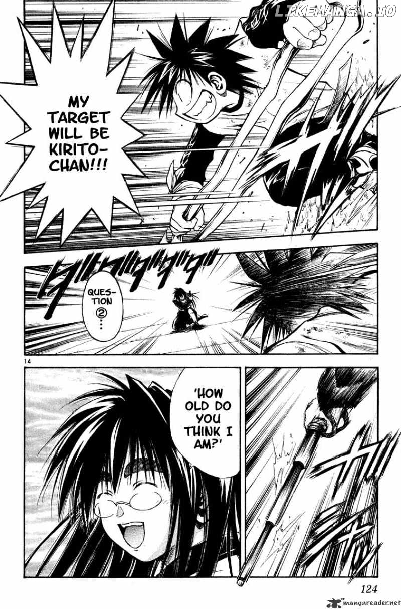 Flame of Recca chapter 286 - page 13