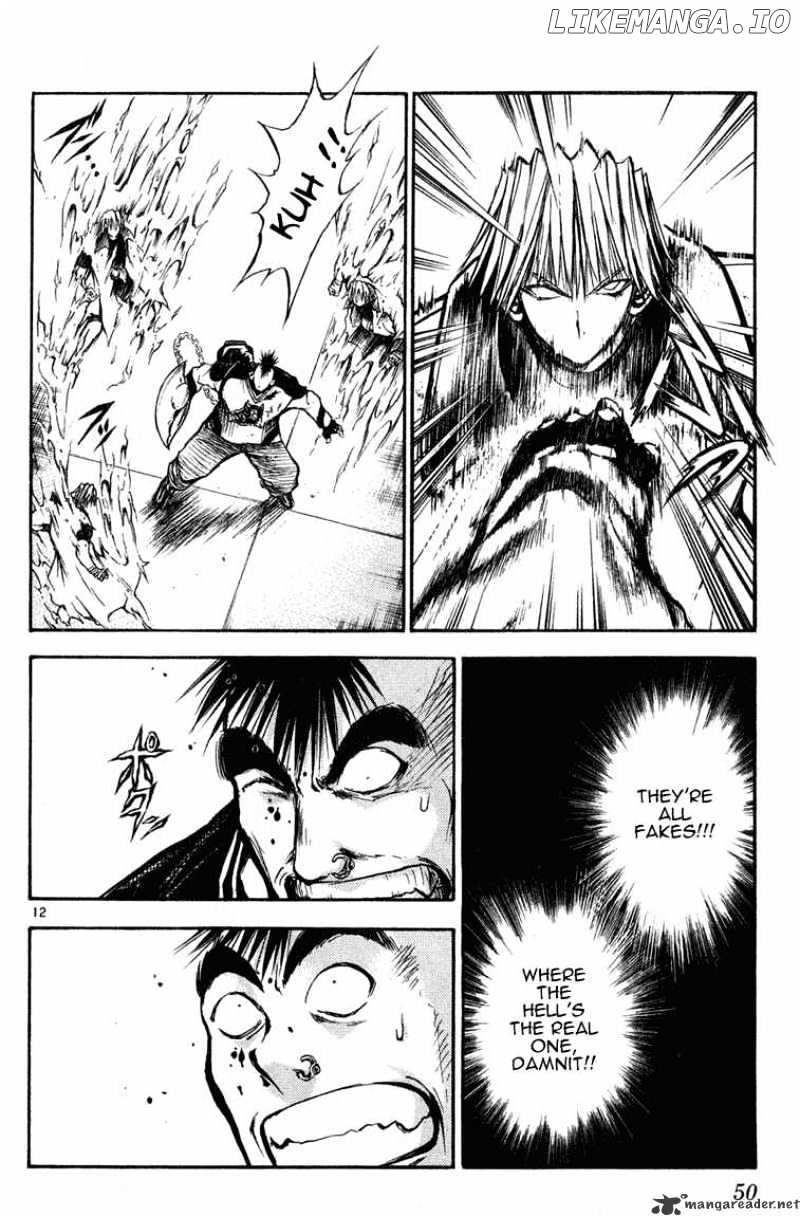 Flame of Recca chapter 282 - page 12