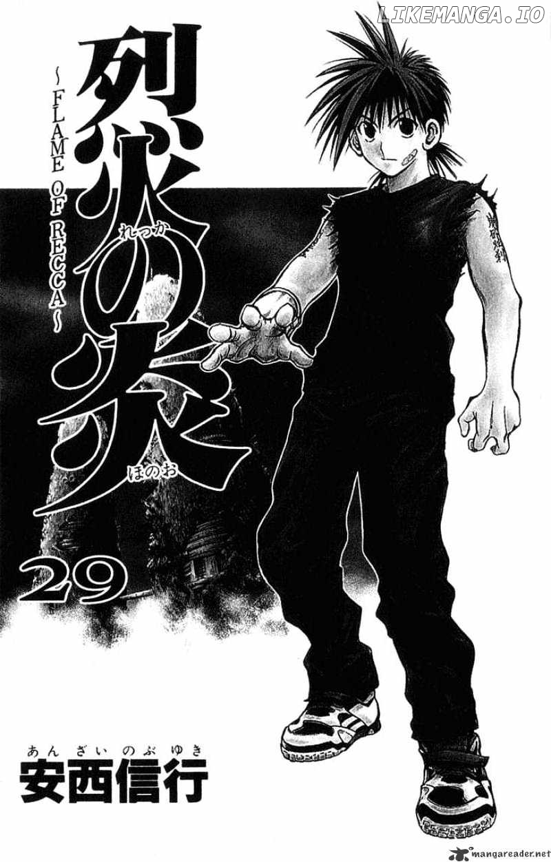 Flame of Recca chapter 280 - page 1