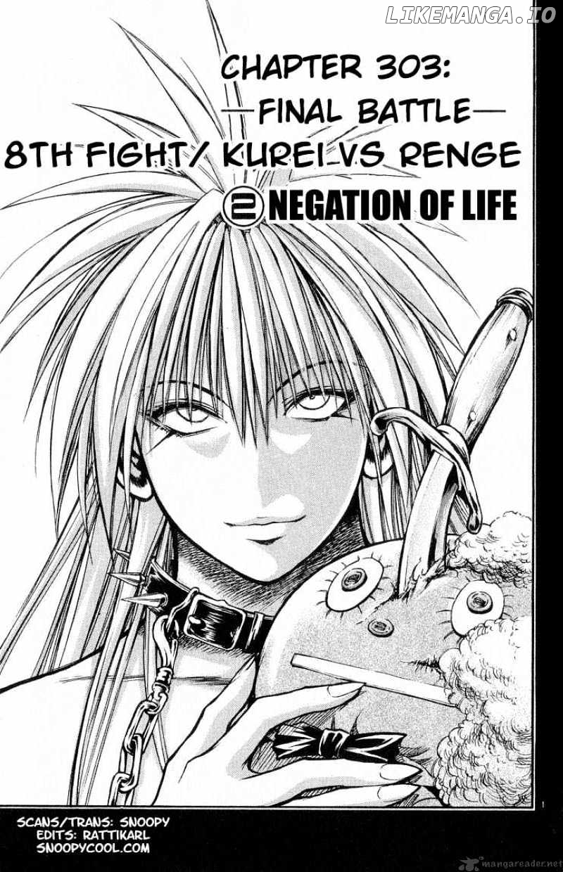 Flame of Recca chapter 304 - page 1