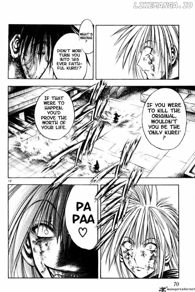 Flame of Recca chapter 304 - page 12