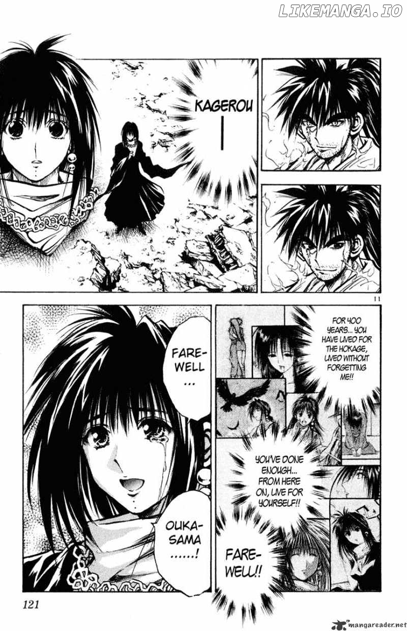 Flame of Recca chapter 327 - page 11