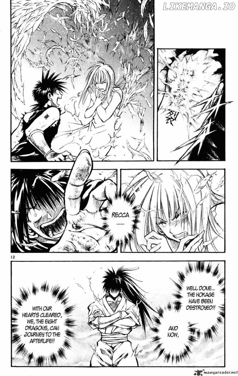 Flame of Recca chapter 327 - page 12