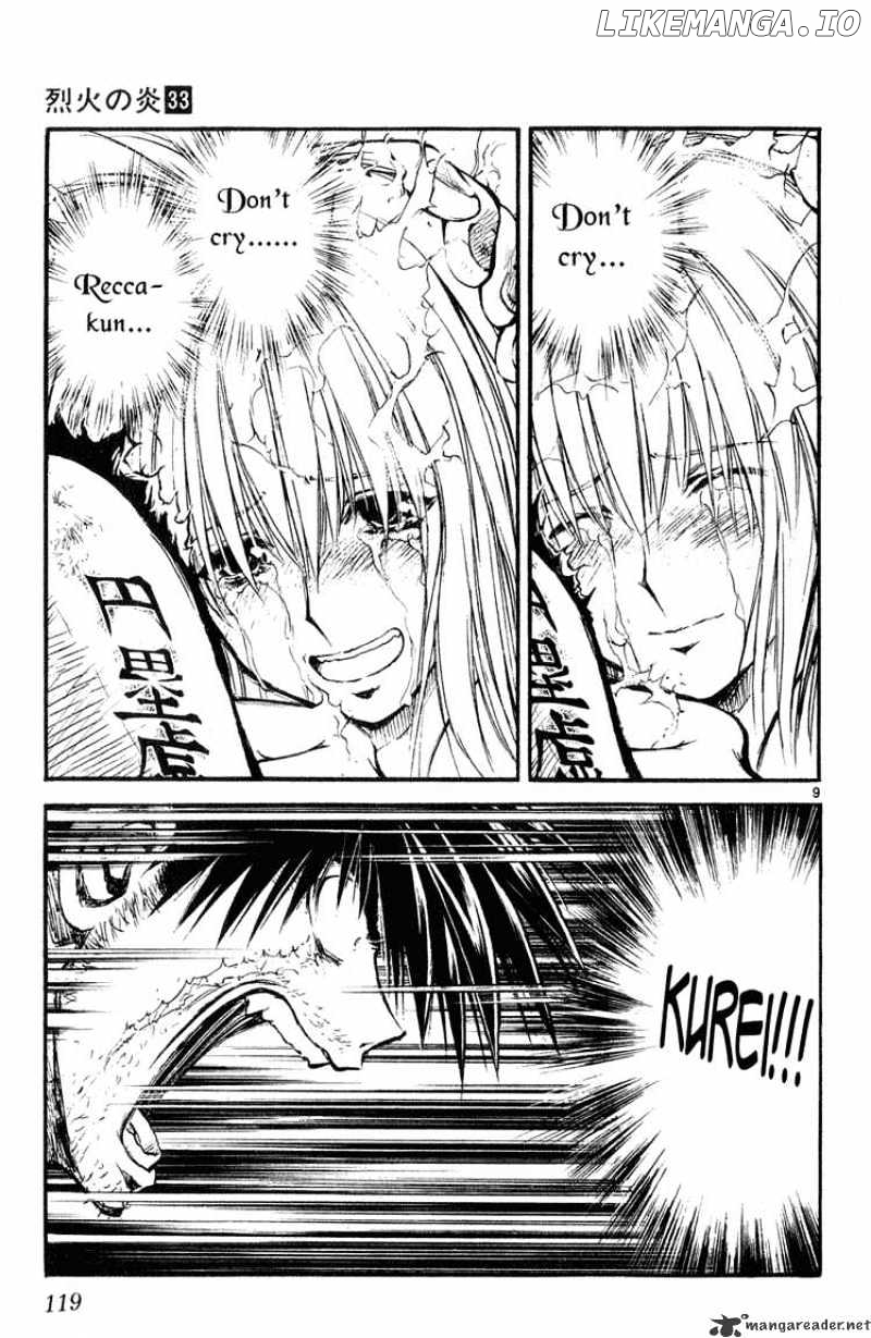 Flame of Recca chapter 327 - page 9