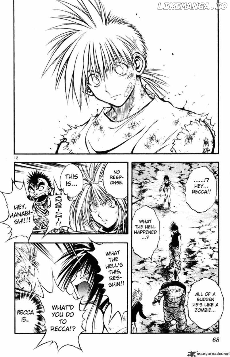 Flame of Recca chapter 325 - page 11