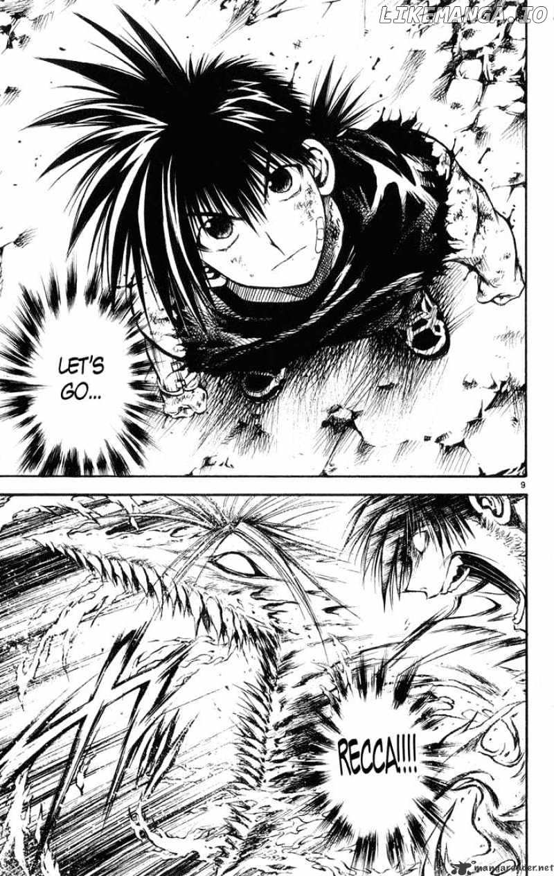 Flame of Recca chapter 325 - page 8