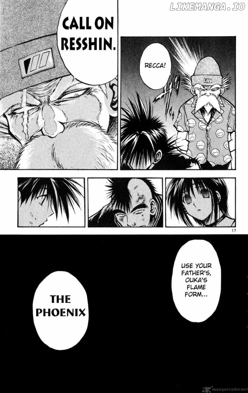 Flame of Recca chapter 322 - page 17