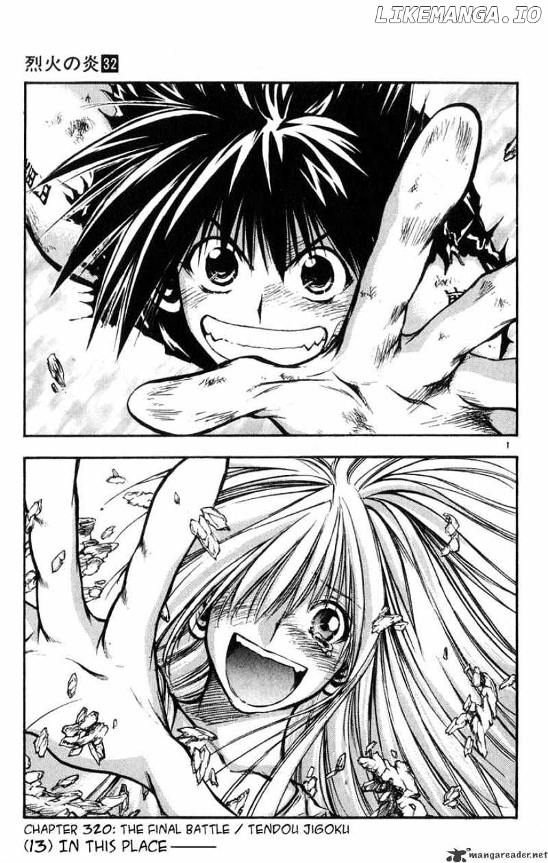 Flame of Recca chapter 321 - page 1