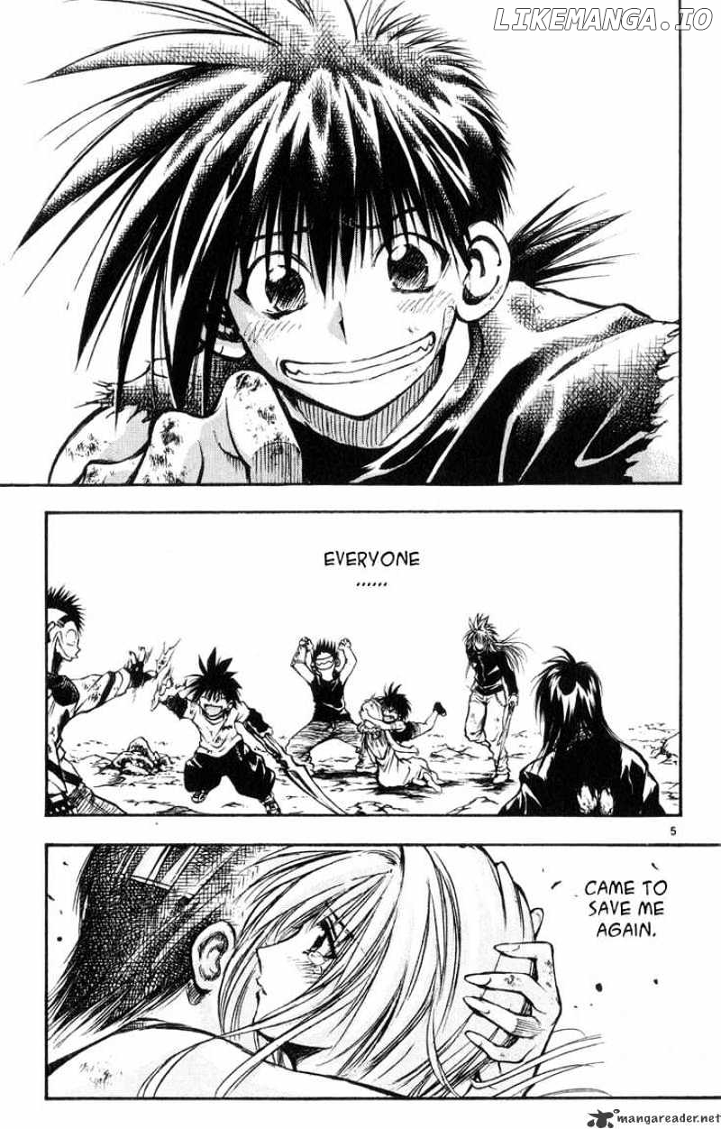 Flame of Recca chapter 321 - page 5