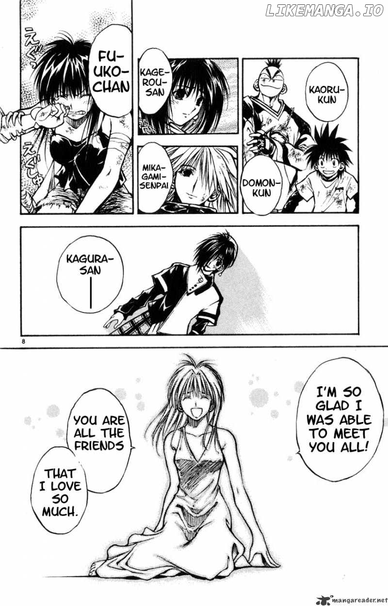 Flame of Recca chapter 321 - page 8