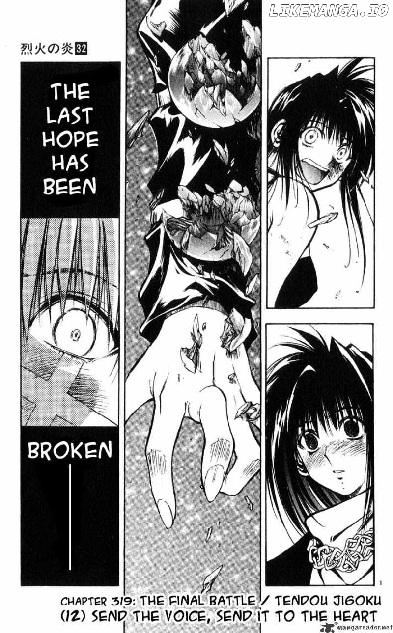 Flame of Recca chapter 320 - page 1