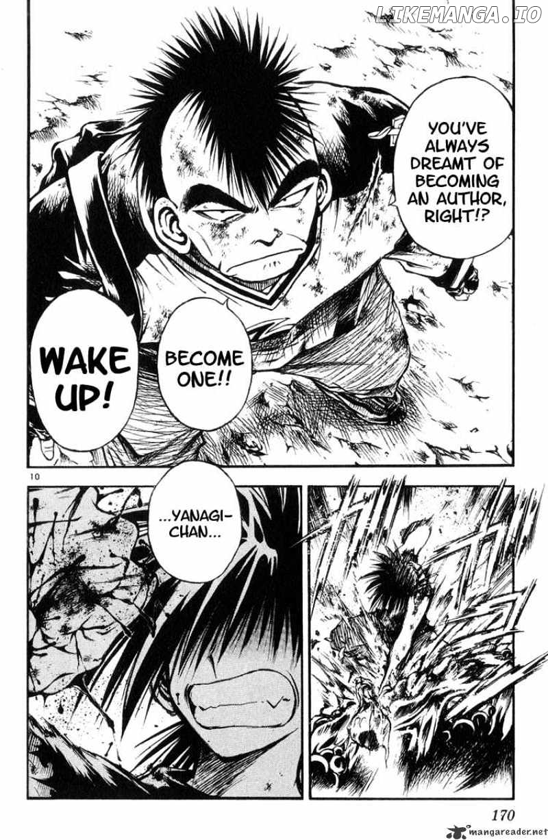 Flame of Recca chapter 320 - page 10