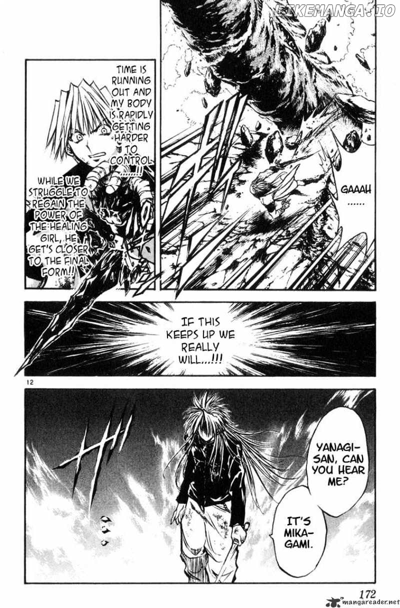 Flame of Recca chapter 320 - page 12