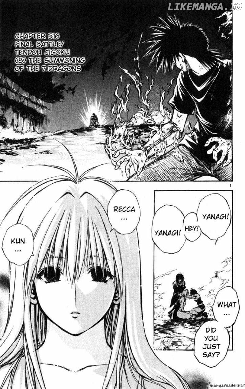 Flame of Recca chapter 317 - page 1