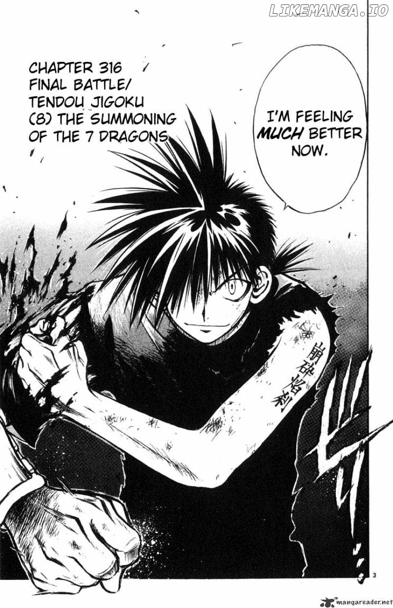 Flame of Recca chapter 317 - page 3